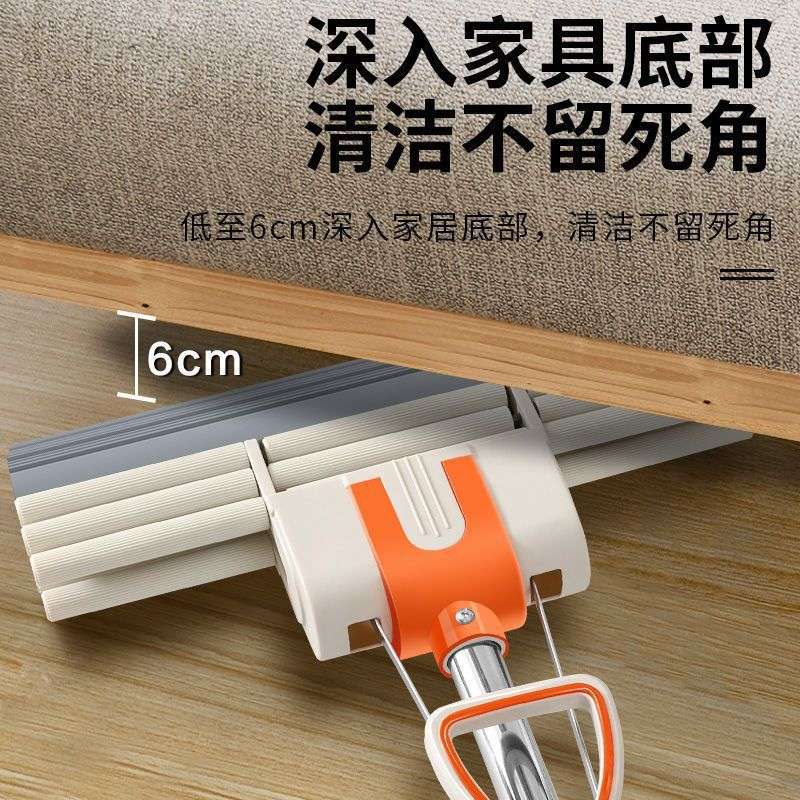 海绵拖把胶棉挤水拖地滚轮超强吸水免手洗家用大号耐用结实拖