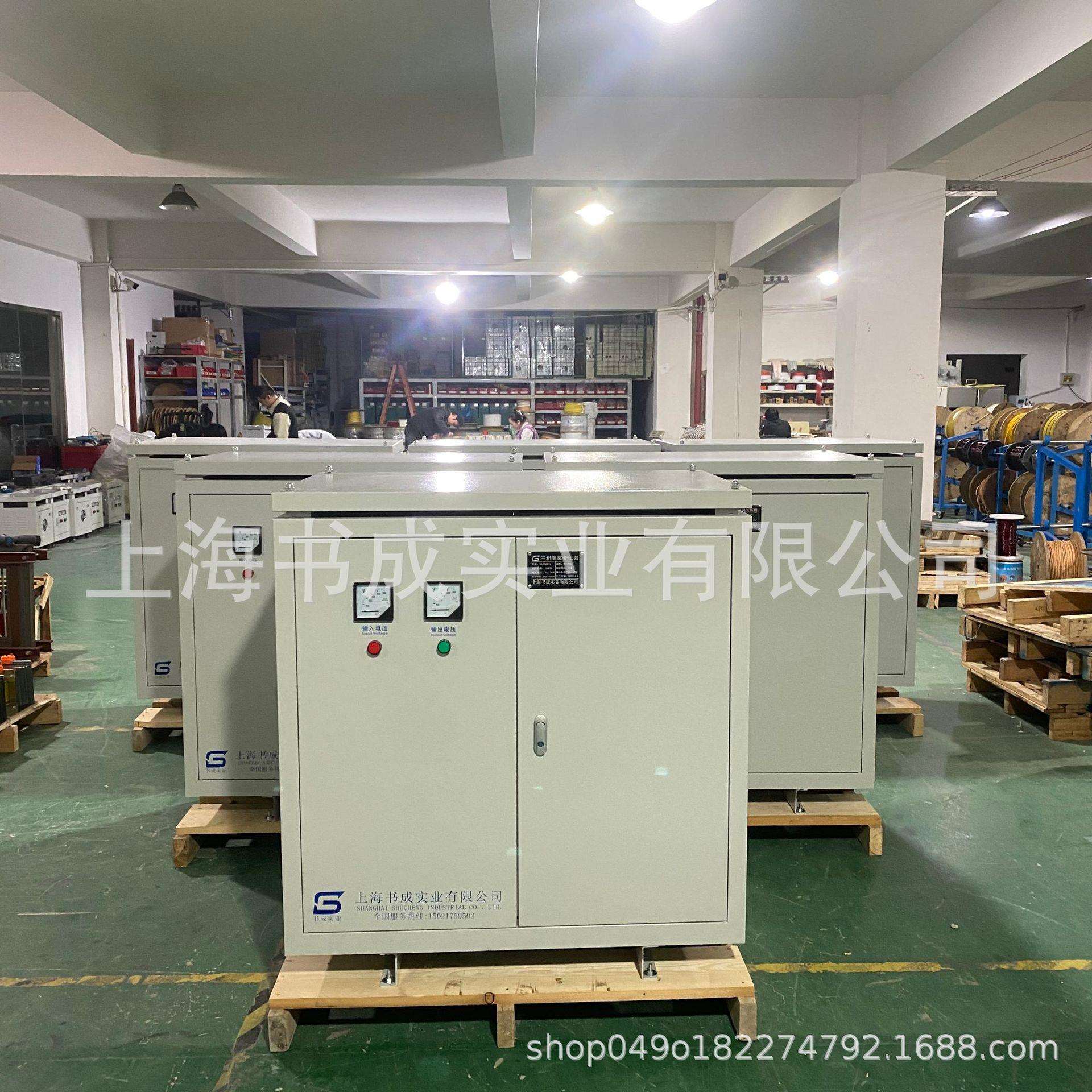 升压降压变压器100KVA三相干式变压器150KW风力发电380V400变690V