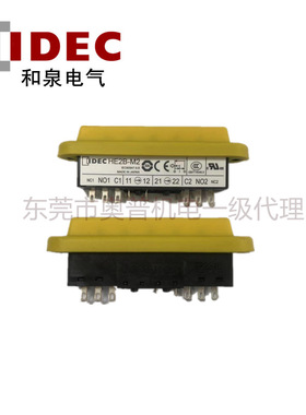 IDEC和泉HE2B-M200PY黄色使能开关6脚机器人示教器用