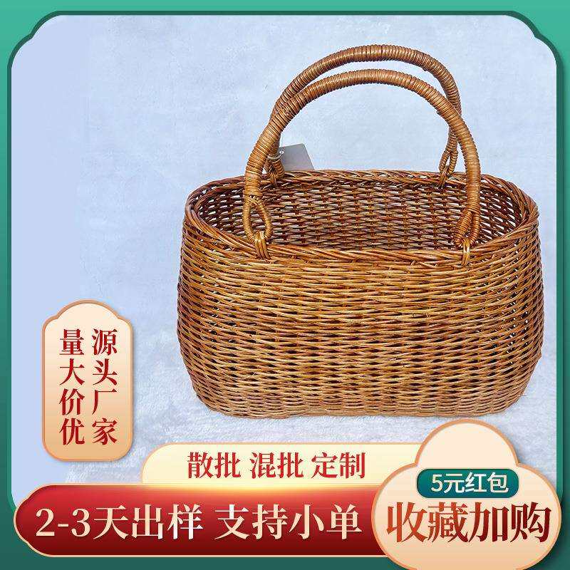 新款芒篮手工收纳篮大容量手工双提手收纳篮 创意户外花篮