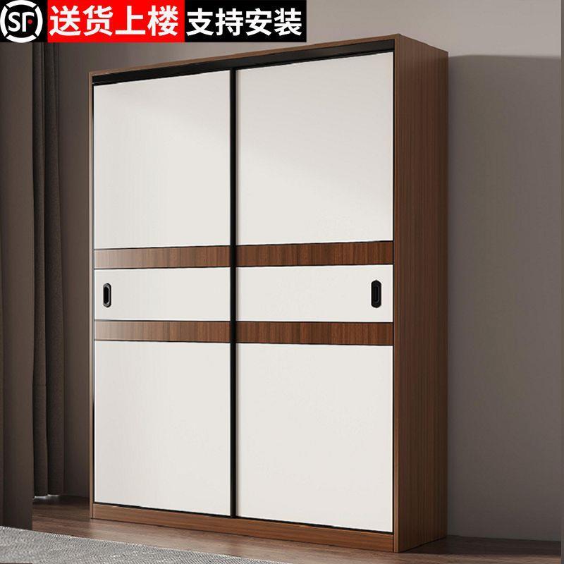 衣柜推拉门实木质家用卧室移门衣橱简易挂衣架成人出租屋大衣柜子