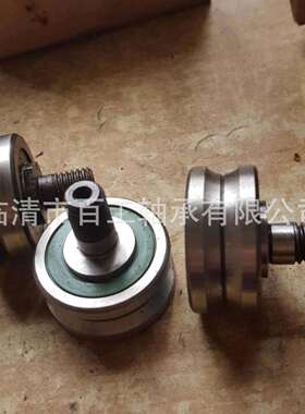 INA满滚子轴承SL04 5014 SL045014PP NNF5014ADA-2LS圆柱滚子轴承