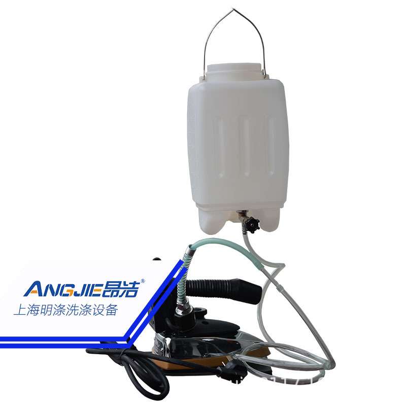干洗店吊瓶熨斗工业用蒸汽熨斗服装店窗帘店大功率熨斗定 做110V