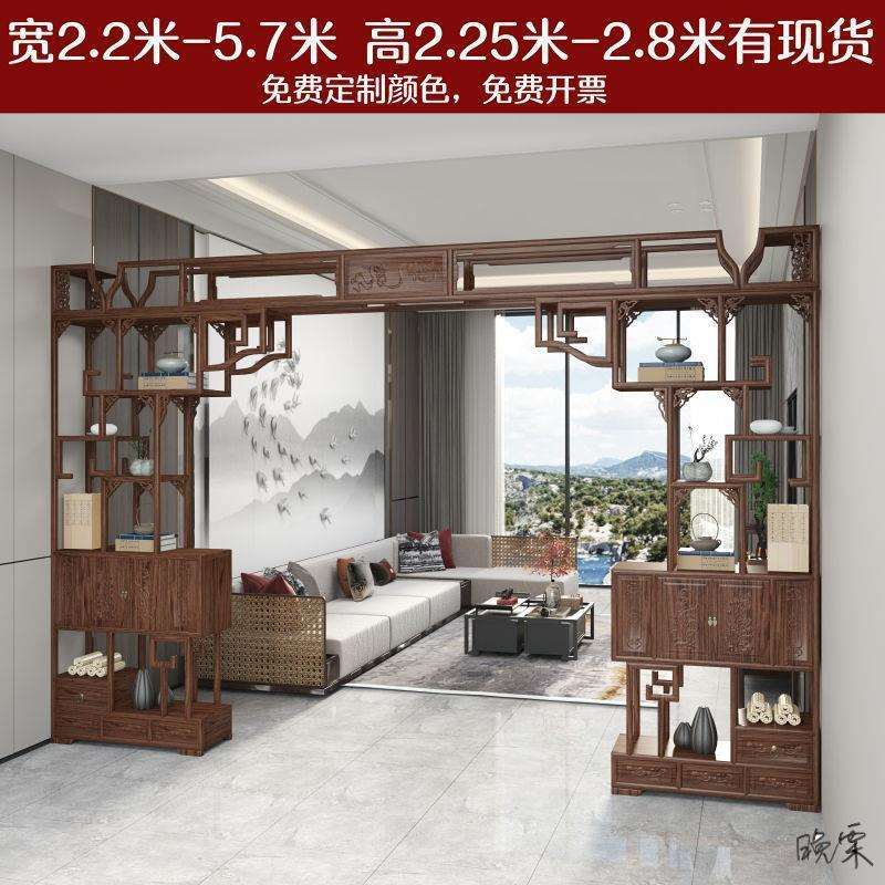 博古架月洞门新中式仿古实木镂空窗装修月洞门客厅月亮门架子
