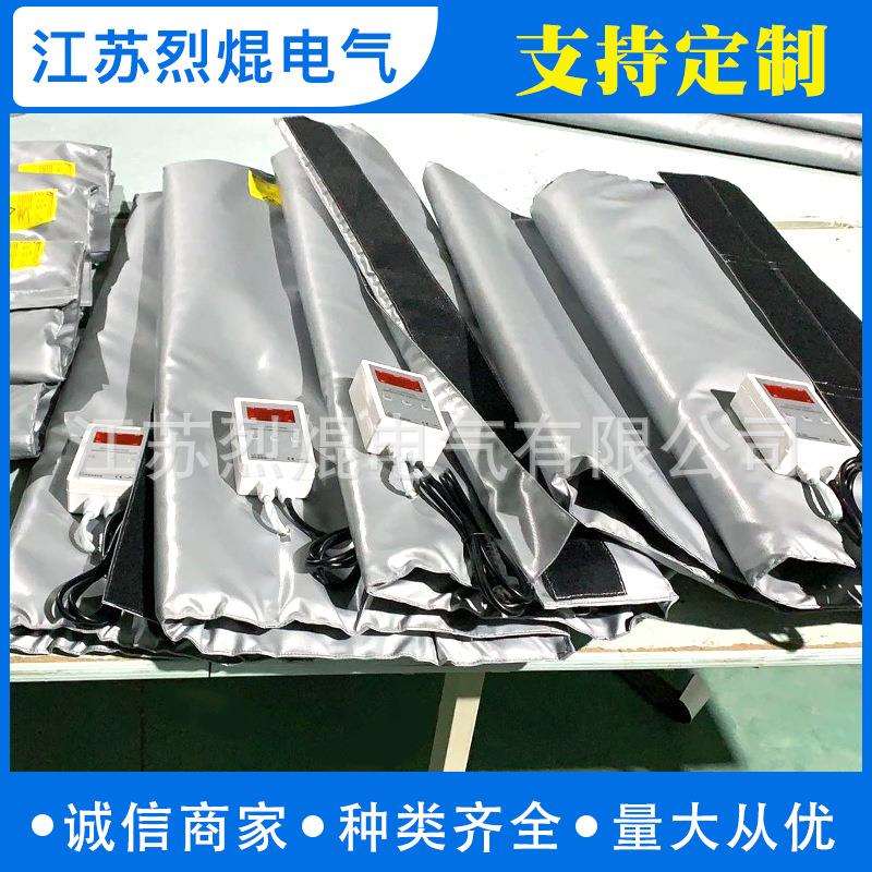吨桶油桶保温套 电加热保温衣加热罩防火可拆卸厚隔热套罩