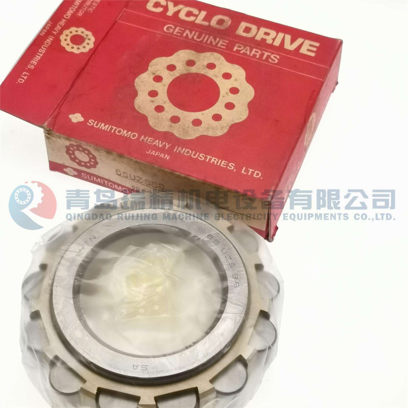 N-T-N减速机用偏心轴承 65UZS88 铜保持架偏心 尺寸65mmX121mmX33
