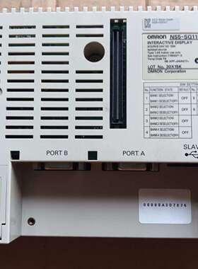 NS5-SQ11B-V2，触摸屏，功能完好，成色如图议价