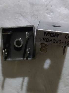MGR 十KBRC50-10整流桥库存货有48个议价