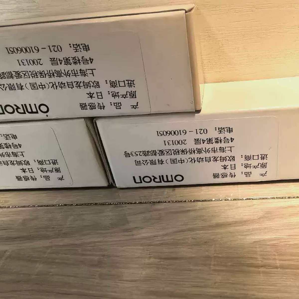 相机镜头 ，镜头伸缩管 ，型号:SV-EXR 全新原装议价
