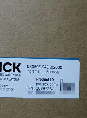 SICK西克增量编码器DBS60E-S4EK02000  马议价
