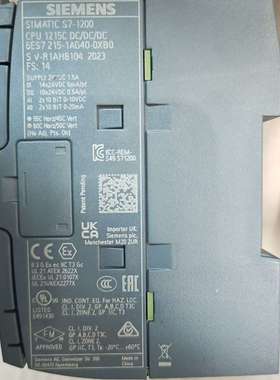 215-1AG40-0XB0   橙色新。，功能议价