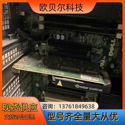 T3600