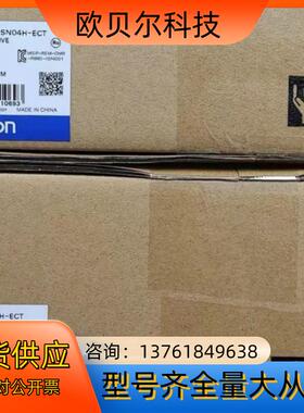 实价 R88D-1SN10H-ECT  伺服