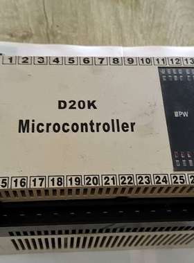 Microcontroller，D20K，有1台，D20议价