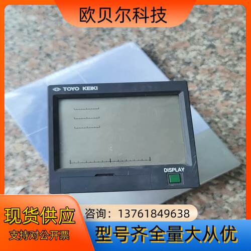 MULTI P0WER METER  TMS-31  T0