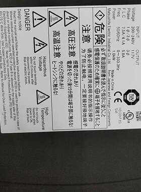 伺服驱动器MDDDT3530003伺服驱动器MDDD议价