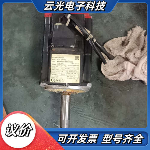 A06B-0212-B605#S000法那科伺服电机、0.7议价