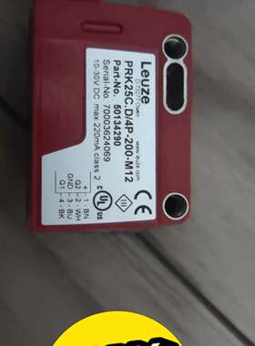 劳易测 50134290 PRK25C.D/4P-200-M议价