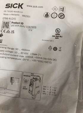 施克SICK传感器GTB6-N1241现货1082905实物议价