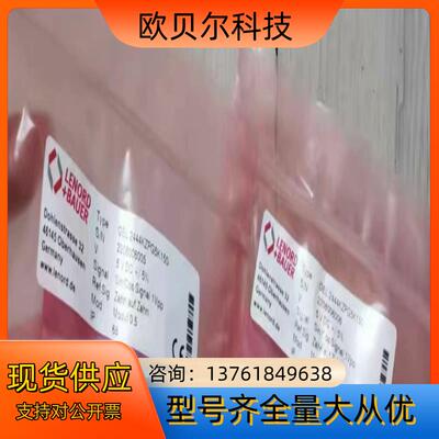 LENORDBAUER L2444KZPG5K150编