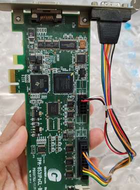 GRAPHIN IPM-8531PoCL-BE PB0017议价