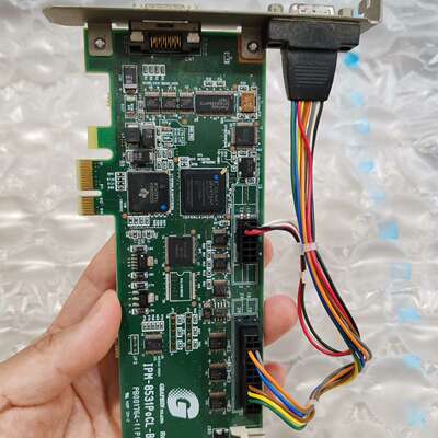 GRAPHIN IPM-8531PoCL-BE PB0017议价