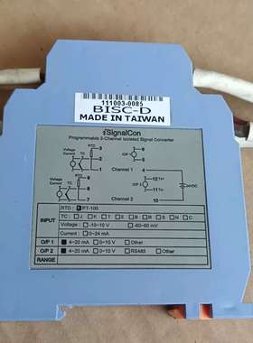 iSignalCon BISC-D  PT-100议价