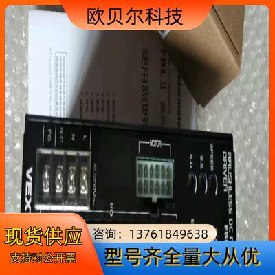 东方驱动器UDX5114 UDX5107 UDK5107N