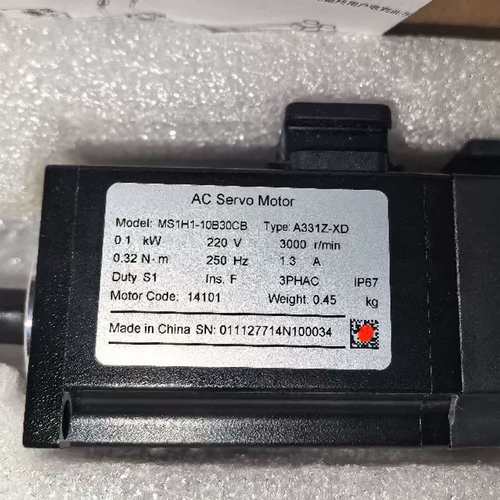 汇川电机/MS1H1-10B30CB-A330Z议价