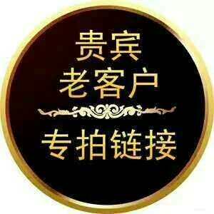 DP101议价