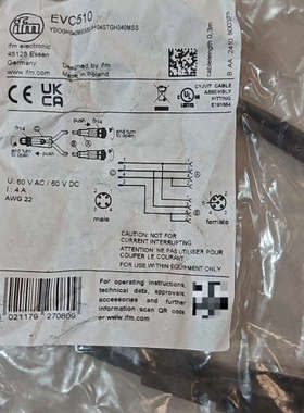 德国IFM电缆EVC510，进口的。全新原装正品，数量4根，议价