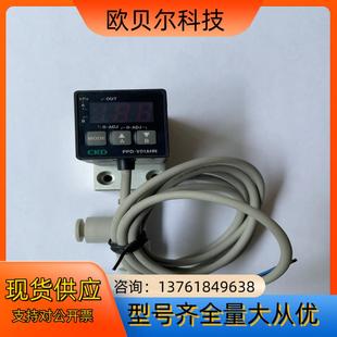 1只 几乎 V01AHN CKD数字真空表PPD