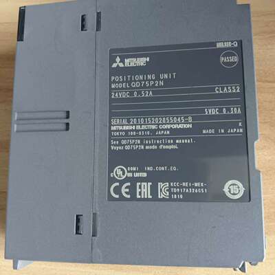 QD75P2N，正品，成色漂亮，功能正常议价