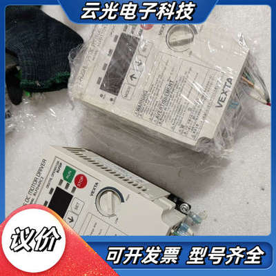 件BLFD120S2，BLFD60C2便宜出售了，图片是议价