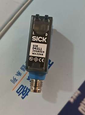 西克光电传感器GS6-D4311，订货号2058059，全新议价