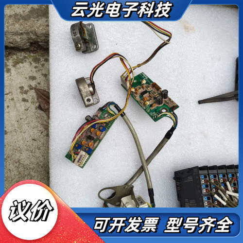 件电机主轴编码器659－45便宜出售了，图片是实物拍议价