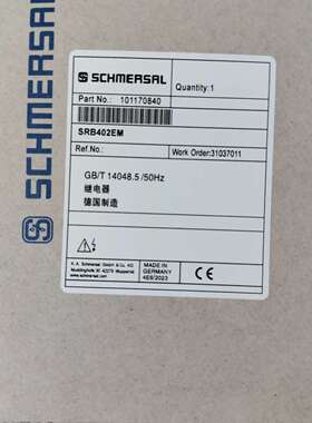 全新SCHMERSAL施迈赛安全继电器SRB402EM，德国议价