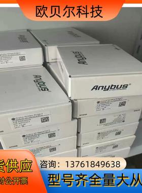 ABC3000-AABC3013-AAB7831-FA