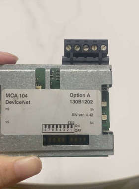 MCA104，130B1202，丹佛斯变频器DeviceNe议价