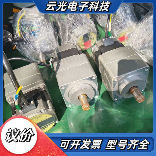 件ARM98AK-PS50和ARD-KD功能正常，图片是议价