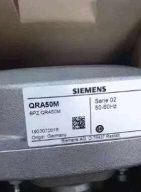 火焰探测器QRA50M 全新原装议价