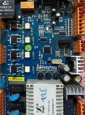 金螯 深圳鸿柏 PIDS启动板 A0026560018A 实议价