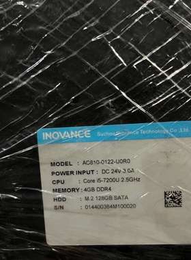 汇川AC810-0122-U0R0运动控制器 正常使用 功能议价