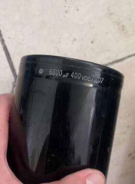 大电容6800uf400VDC议价