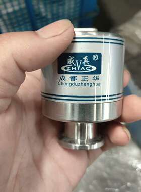 成都正华 绝压变送规 ZJ-1P-13TMV 1000Tor议价