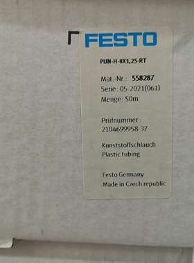 festoF，558287全新原装正品现货出售，议价，议价