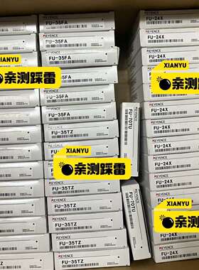 FU-70TU  基恩士光纤传感器 FU-70TU 全新原装议价