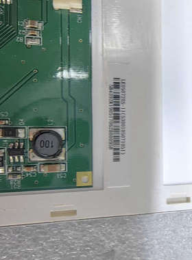 5.7的LE050720S-11需要的私聊议价