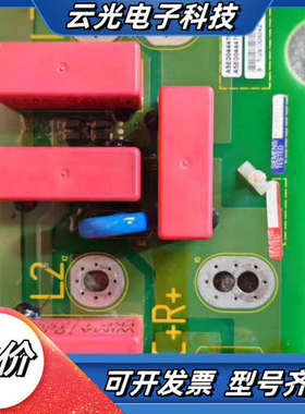 A5E00444764，MM430变频器滤波防雷吸板浪涌板议价