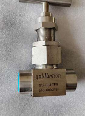 SS-FJU-TF8 金柠檬316高压针阀，，裸机，1议价